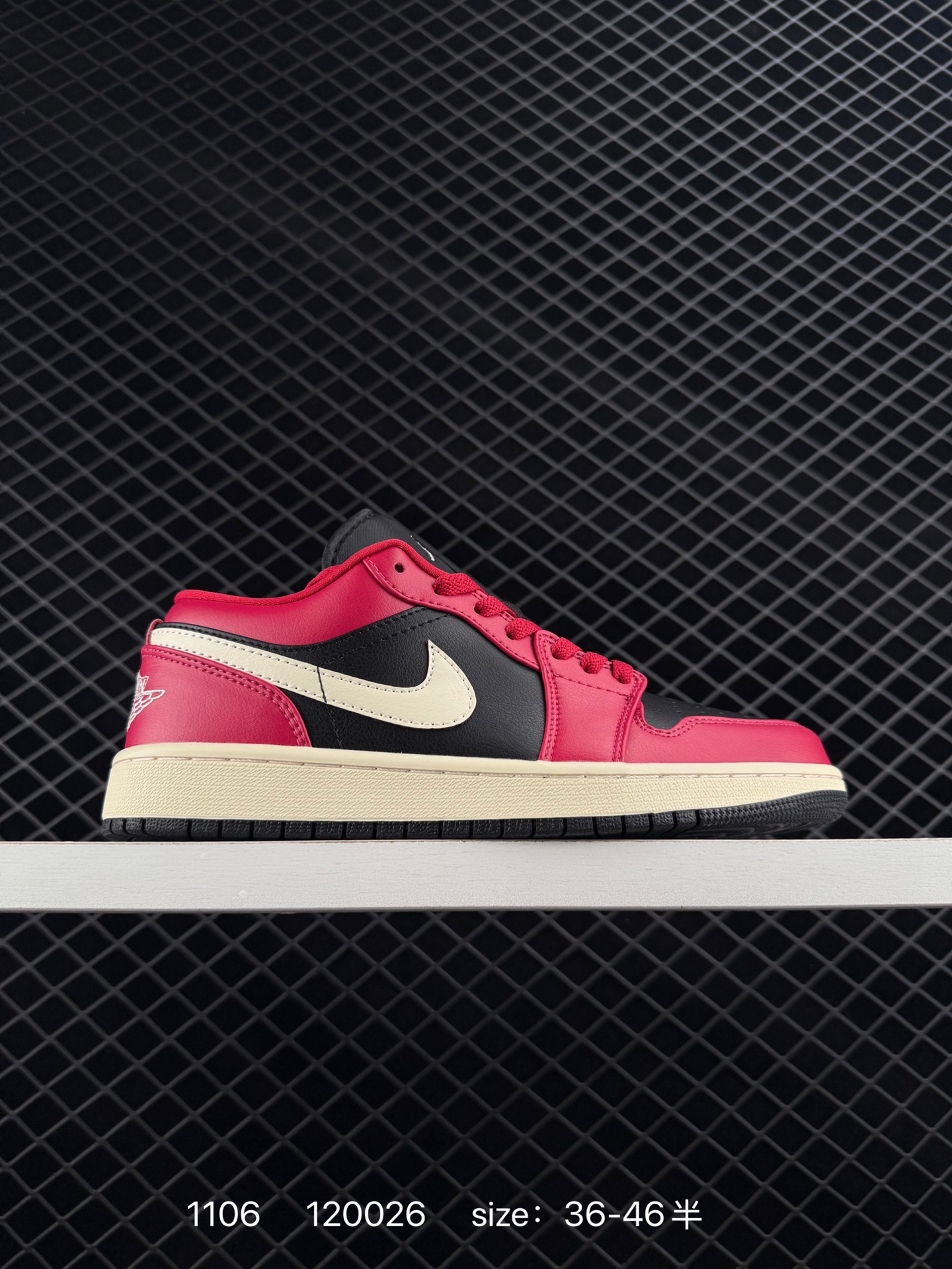 Air Jordan 1 Low AJ1 Air Jordan 1 Low AJ1